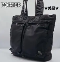 美品✨PORTER ポーター タンカー トートバッグ ブラック A4収納可 希少のサムネイル