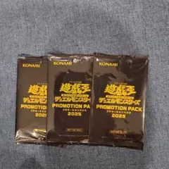 ジャンプビクトリーカーニバル　遊戯王　デュエルモンスターズ　プロモーションパック