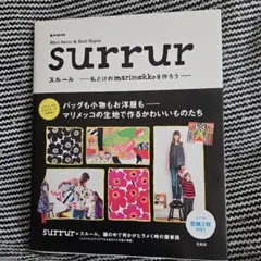 Item thumbnail for item 443ba9bb-5c42-44b8-8cc2-15636f86b03f