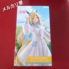 ウマ娘　Trio-Try-iTフィギュア　ネオユニヴァース