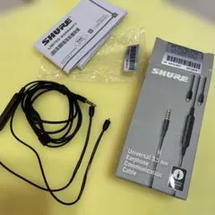 2026年最新】SHURE SE425の人気アイテム - メルカリ