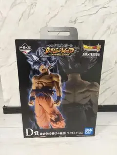 ドラゴンボール超　孫悟空　身勝手の極意　レジェンズ　D賞　一番くじ