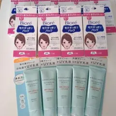 ☆snoopey様 ご予約品 AQUALABEL＆Biore毛穴パック - メルカリ