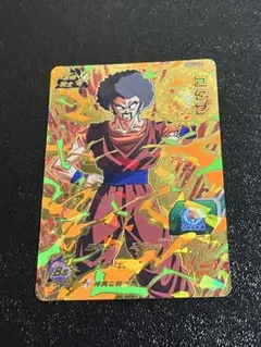 Item thumbnail for item 493347ad-4665-43e4-acee-2c2af9b673ca