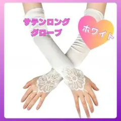 Item thumbnail for item 379e6301-6b95-410b-a3f7-c5fe4b3baaad