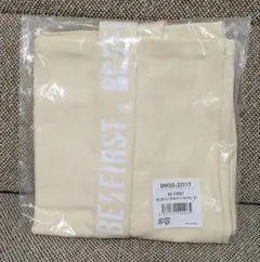 BE:FIRST ロゴハンドルトートバッグ