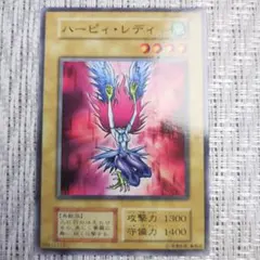 2026年最新】幻の召喚神 パックの人気アイテム - メルカリ