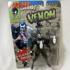 2026年最新】トイビズ ヴェノムの人気アイテム - メルカリ