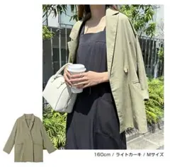 美Alma Design リネン ブレンド ダブル ジャケット 春 カーキ Mのサムネイル