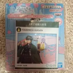 3年Z組銀八先生SNS風アクリルキーホルダー 土方十四郎