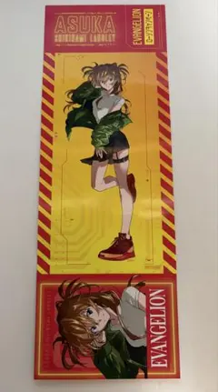 エヴァンゲリオン アスカ ステッカー　ローソン