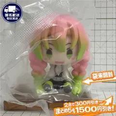 2026年最新】甘露寺蜜璃フィギュアの人気アイテム - メルカリ