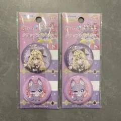 名探偵プリキュア クリップカンバッチ　 キュアアルカナシャドウ 缶バッジ　2つ