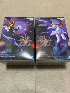 2026年最新】戦光絶景 遊戯王の人気アイテム - メルカリ