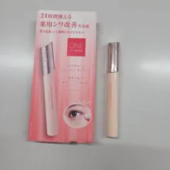 ワンバイコーセーリンクルダブルリペア新品+７日使用あり 計2本のサムネイル