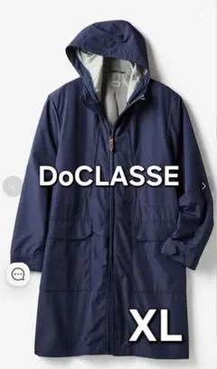 2026年最新】DoCLASSE メンズ マウンテンパーカーの人気アイテム