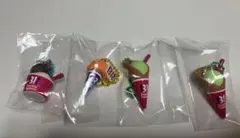 【4個セット】サーティワン　アイスクリーム　マスコットチャーム