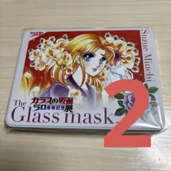 Ruby《プロフ必読でお願いいたします》様 リクエスト 2点 まとめ商品