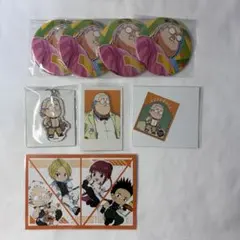 サカモトデイズ 坂本太郎 まとめ売り