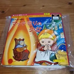 Item thumbnail for item 200eea24-250c-4bd6-8aeb-a4449dc915db