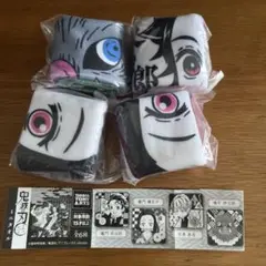 鬼滅の刃 タオルハンカチ