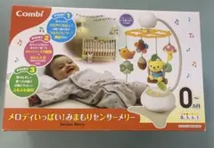 Item thumbnail for item e99f119f-919b-4602-95b8-e3cb6ccad19a