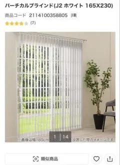 IKEA TRIPPEVALSトリッペヴァルス 100x195cm 2点セット - メルカリ
