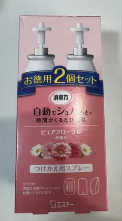 消臭力 自動でシュパッと つけかえ用スプレー 2個セット ピュアフローラルの香りのサムネイル