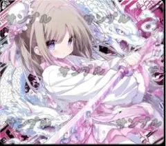 『 新品 / 未使用 』ATOM GAME PAD マウスパッド 布製 柄②