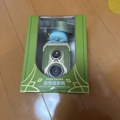 原神 プカプカ水キノコン バブルマシーン