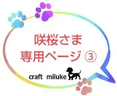 Item thumbnail for item 7903668b-d95f-4dd7-b776-db56ebd6e1e5