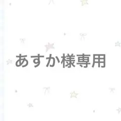 Item thumbnail for item 5cd66df1-d1bd-4104-81aa-9c884b4f8a5e