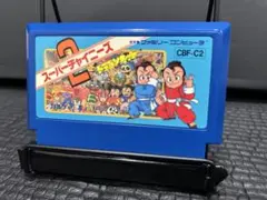 ファミコン スーパーチャイニーズ2 まとめ買い大歓迎 -B-