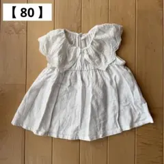 tete a tete テータテート　ブラウス【 80 】