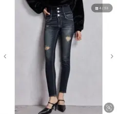 GYDA ジェイダ ハイウエスト ダメージ スキニーデニム ストレッチ 美脚