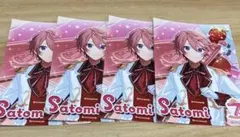 すとぷりさとみ7周年ブロマイド