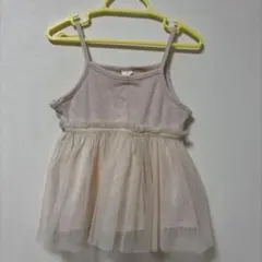 Item thumbnail for item 14216bae-f14b-4793-ab31-432529100f21