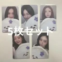 itzy GWBG makestar 広州 特典 トレカ 5枚セット