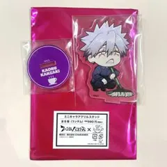 ファントムバスターズ ファボテリア クリアカード 観崎薫 ファンバス
