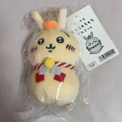 2025年最新】ちいかわ郵便局の人気アイテム - メルカリ