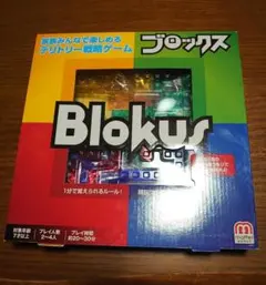 ●used●ブロックス●らくらくメルカリ便●