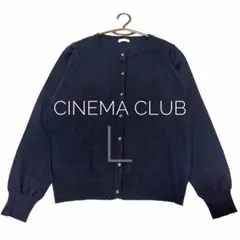 訳あり未使用品　シネマクラブ　ネイビーカーディガン　花モチーフボタン　L