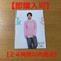 即購入可　公式写真　King&Prince