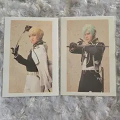 刀ミュ 十周年記念 乱舞博覧会 ポストカード2枚セット 髭切 膝丸