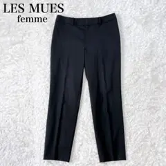 レミュー アオキ テーパード ハニカム模様 パンツ 洗える 近年モデル