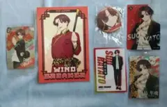 WIND BREAKER ウィンブレ 蘇枋隼飛 カード 缶バッジ ポストカード