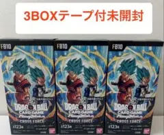 2026年最新】ドラゴンボールカードゲーム未開封BOXの人気アイテム