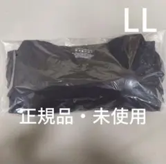 Item thumbnail for item 62211abc-9e52-4f6c-a714-d928252df1e7