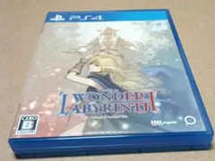 ロードス島戦記 テレビゲーム