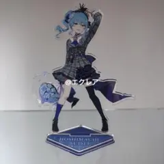 2025年最新】ホロライブ ジョイポリス アクリルスタンドの人気アイテム